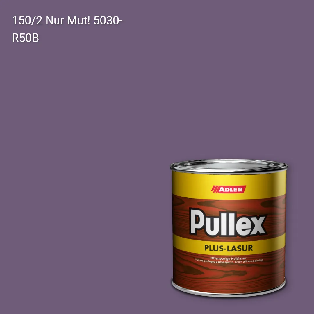 Лазур для дерева Pullex Plus-Lasur колір C12 150/2, Adler Color 1200