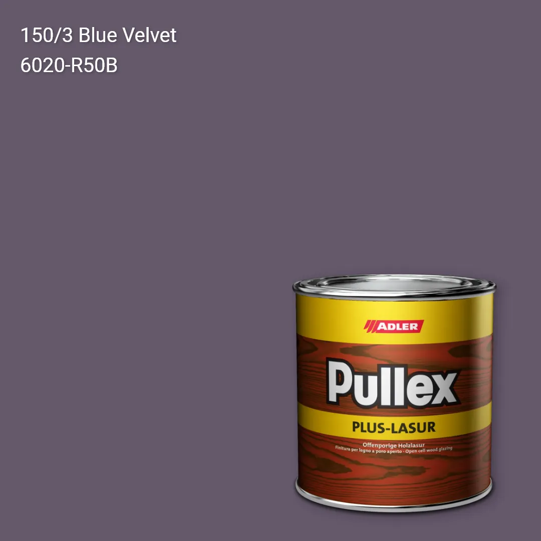 Лазур для дерева Pullex Plus-Lasur колір C12 150/3, Adler Color 1200