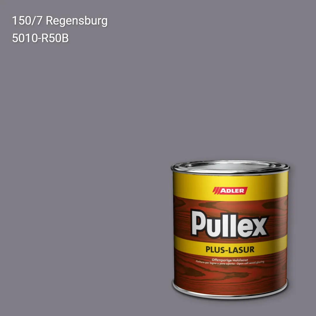 Лазур для дерева Pullex Plus-Lasur колір C12 150/7, Adler Color 1200