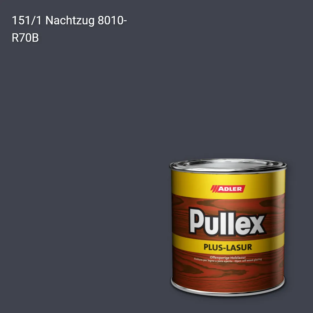 Лазур для дерева Pullex Plus-Lasur колір C12 151/1, Adler Color 1200