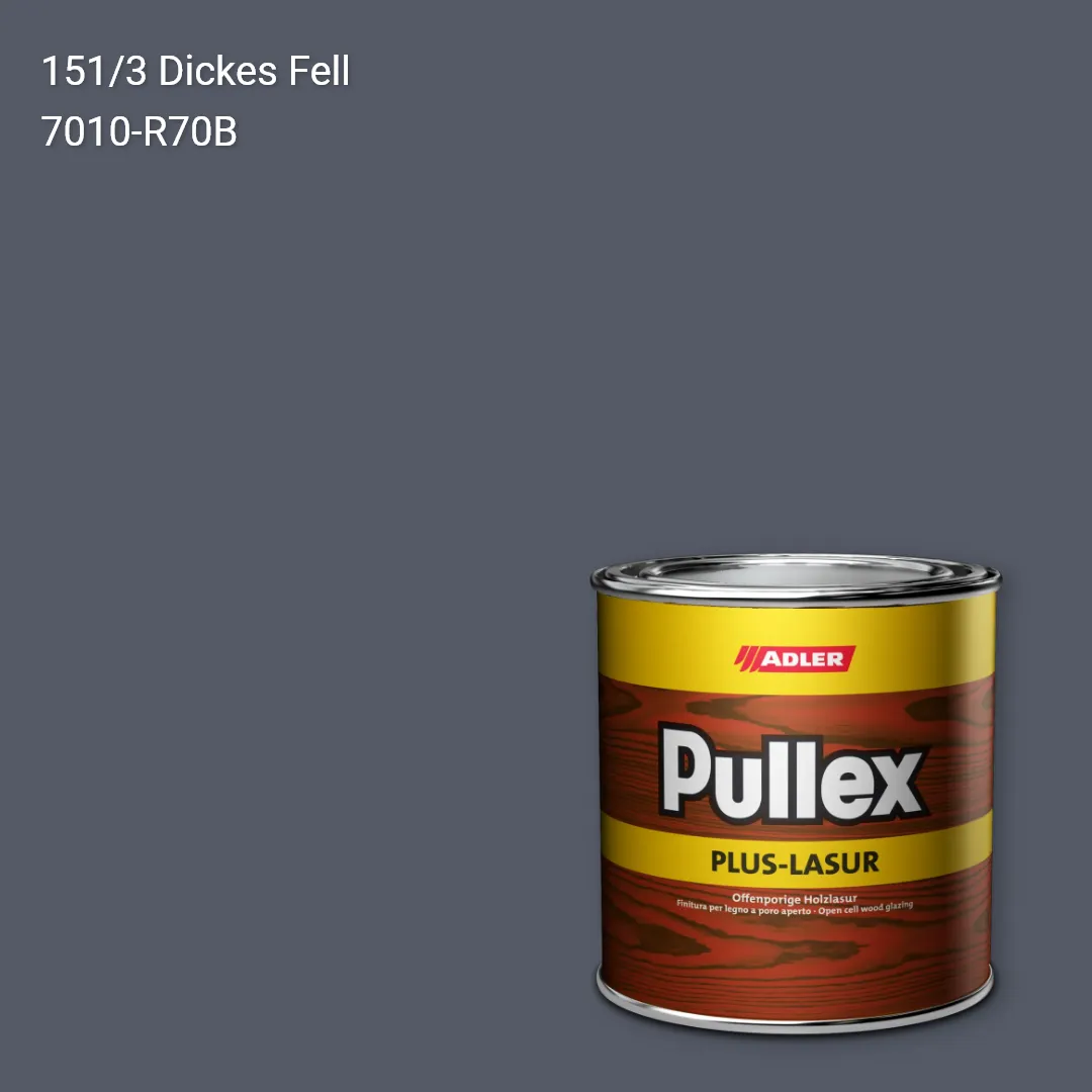 Лазур для дерева Pullex Plus-Lasur колір C12 151/3, Adler Color 1200