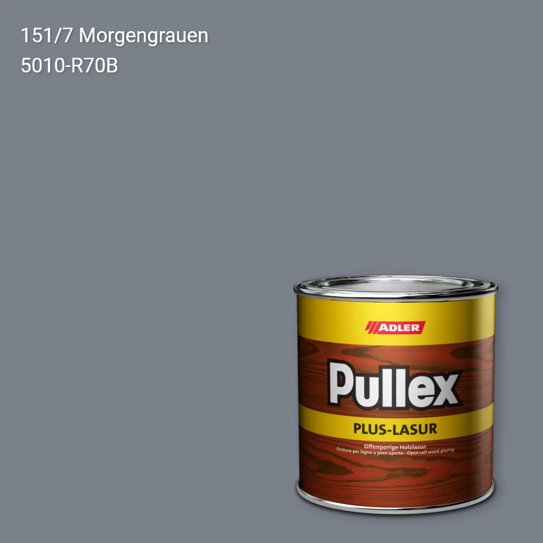 Лазур для дерева Pullex Plus-Lasur колір C12 151/7, Adler Color 1200