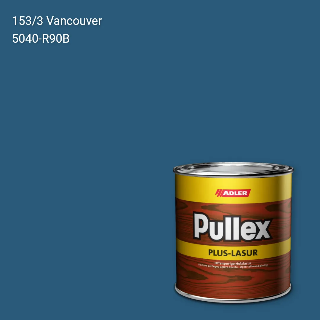 Лазур для дерева Pullex Plus-Lasur колір C12 153/3, Adler Color 1200