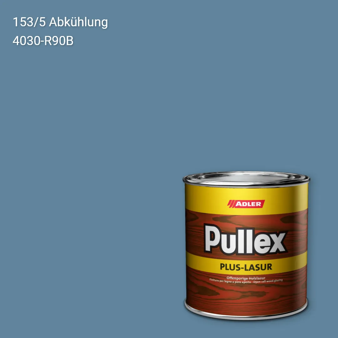 Лазур для дерева Pullex Plus-Lasur колір C12 153/5, Adler Color 1200