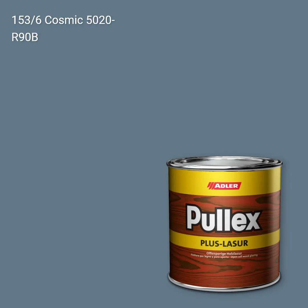 Лазур для дерева Pullex Plus-Lasur колір C12 153/6, Adler Color 1200