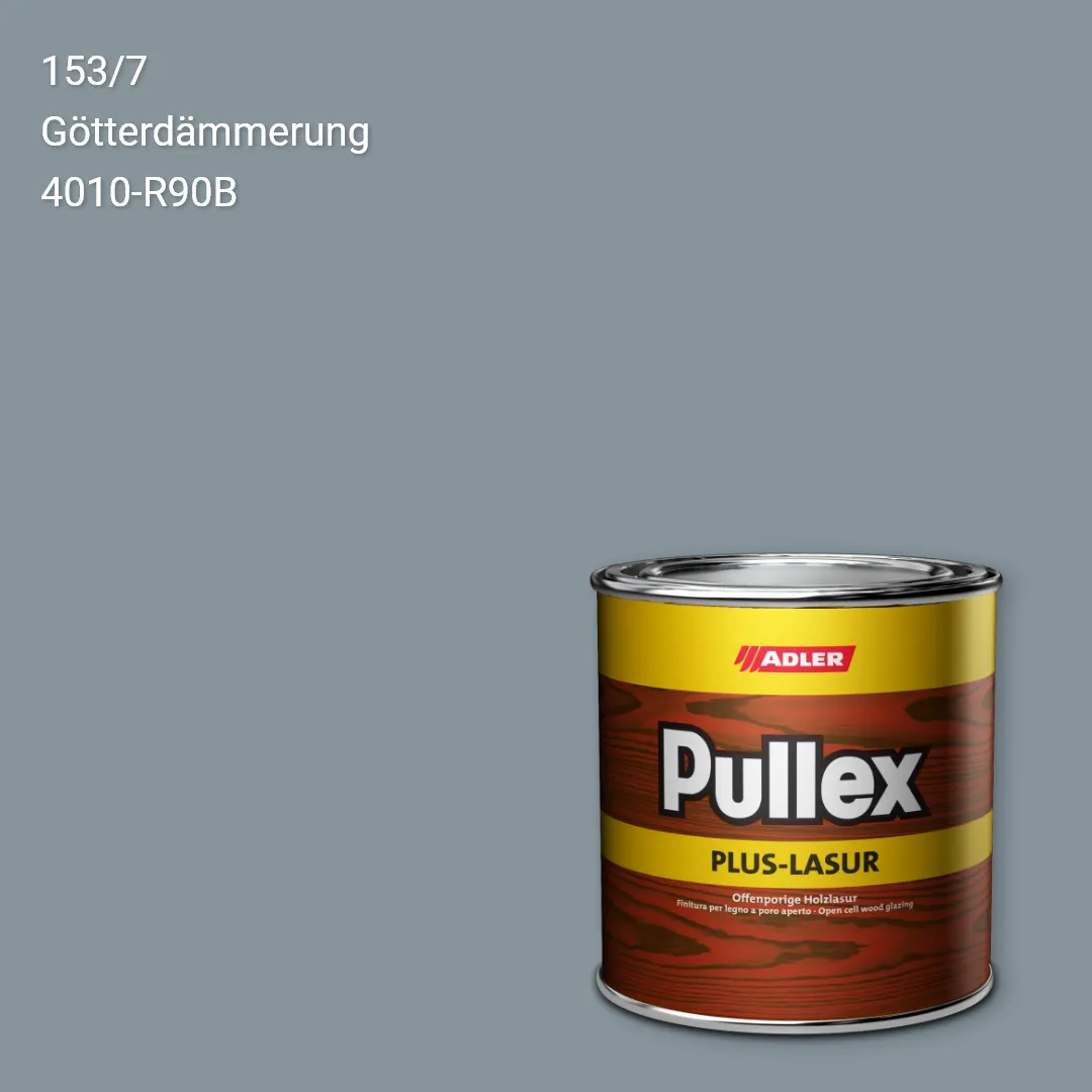 Лазур для дерева Pullex Plus-Lasur колір C12 153/7, Adler Color 1200