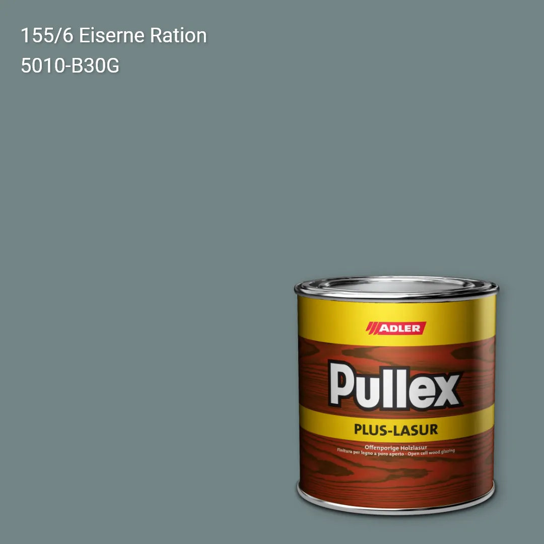 Лазур для дерева Pullex Plus-Lasur колір C12 155/6, Adler Color 1200