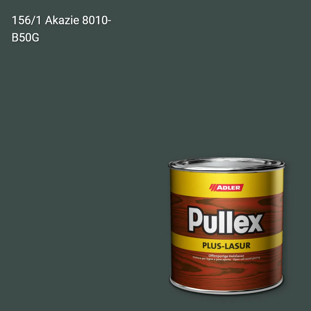 Лазур для дерева Pullex Plus-Lasur колір C12 156/1, Adler Color 1200