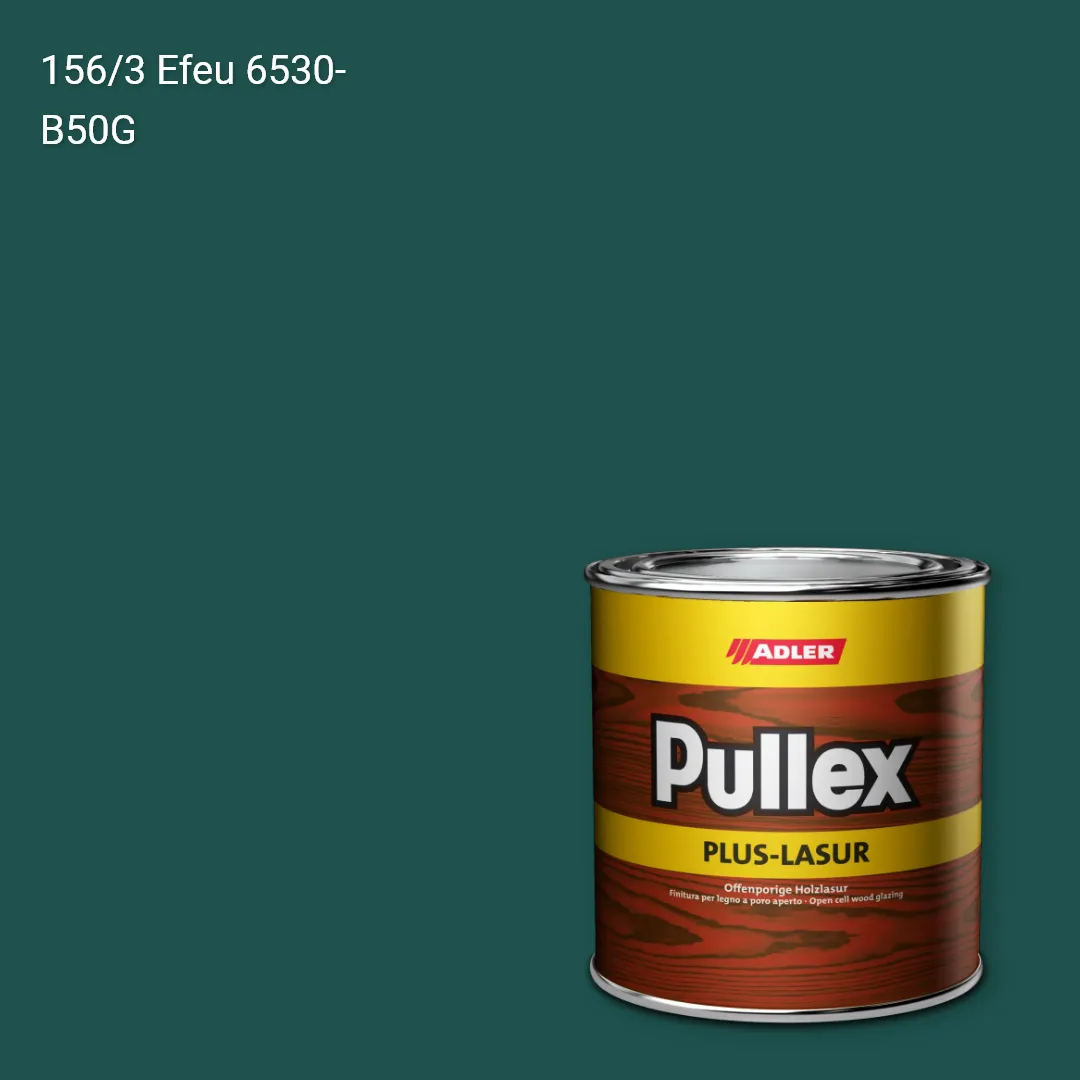 Лазур для дерева Pullex Plus-Lasur колір C12 156/3, Adler Color 1200