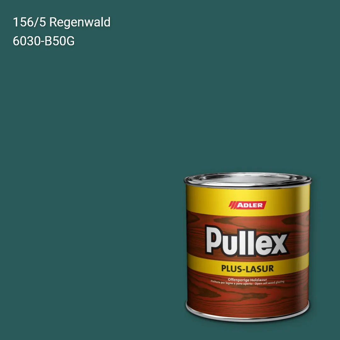 Лазур для дерева Pullex Plus-Lasur колір C12 156/5, Adler Color 1200