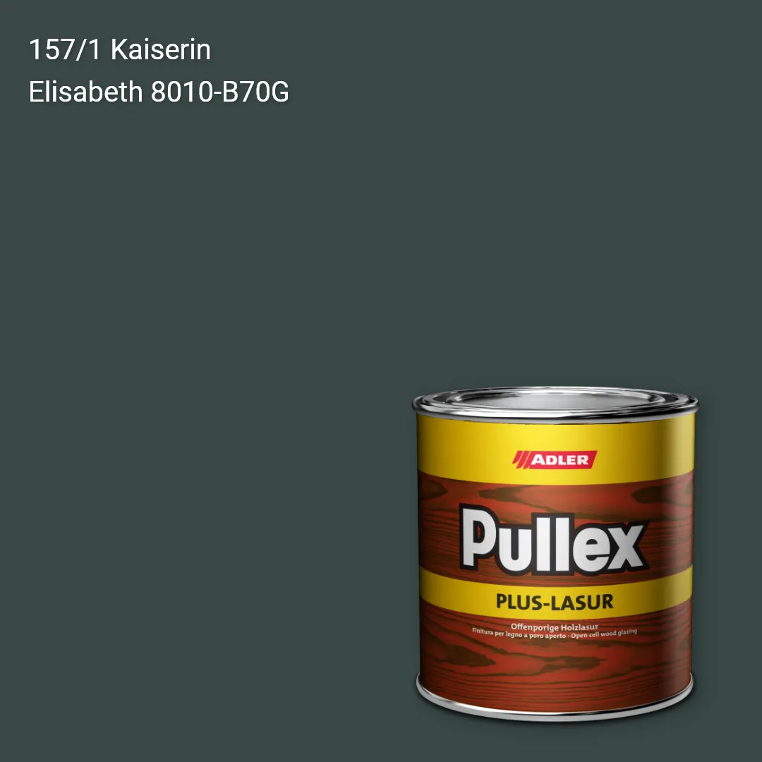 Лазур для дерева Pullex Plus-Lasur колір C12 157/1, Adler Color 1200