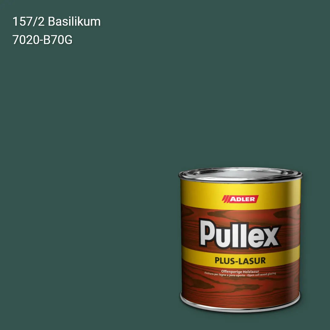 Лазур для дерева Pullex Plus-Lasur колір C12 157/2, Adler Color 1200