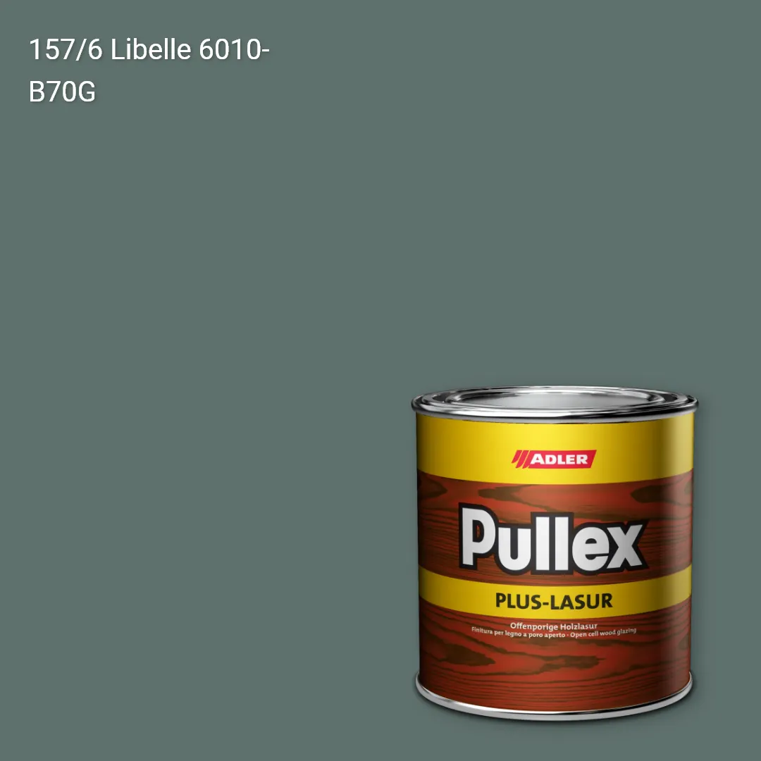 Лазур для дерева Pullex Plus-Lasur колір C12 157/6, Adler Color 1200