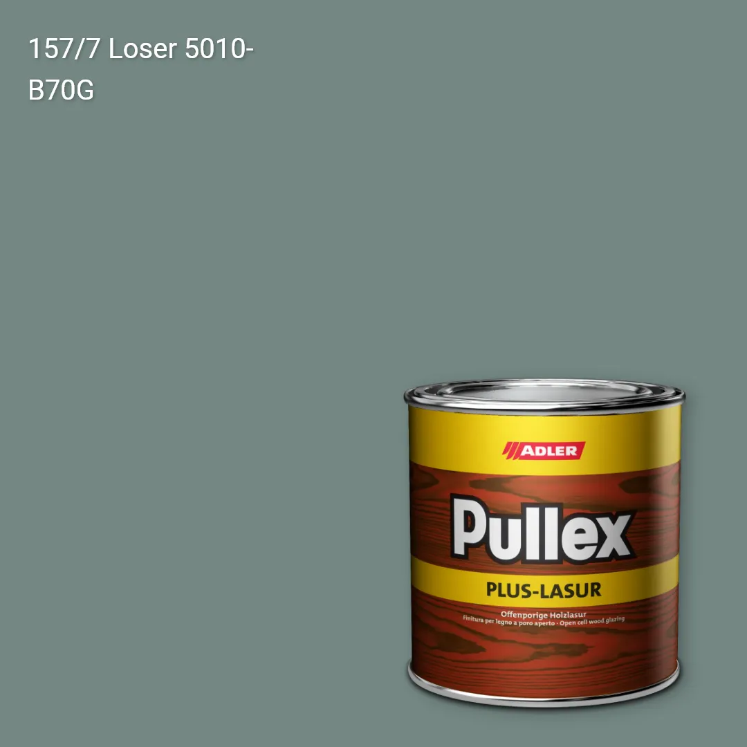 Лазур для дерева Pullex Plus-Lasur колір C12 157/7, Adler Color 1200