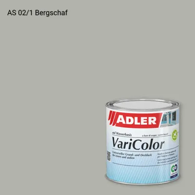 Універсальна фарба ADLER Varicolor колір AS 02/1, Adler Alpine Selection