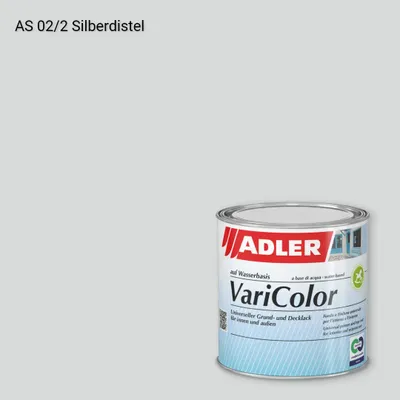 Універсальна фарба ADLER Varicolor колір AS 02/2, Adler Alpine Selection