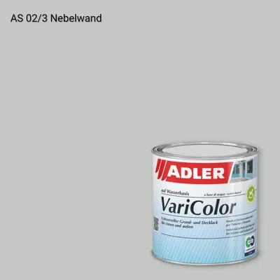 Універсальна фарба ADLER Varicolor колір AS 02/3, Adler Alpine Selection