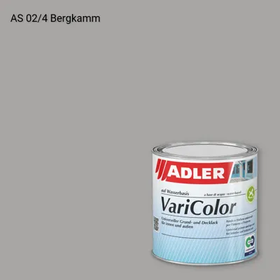 Універсальна фарба ADLER Varicolor колір AS 02/4, Adler Alpine Selection