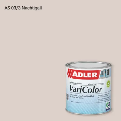 Універсальна фарба ADLER Varicolor колір AS 03/3, Adler Alpine Selection