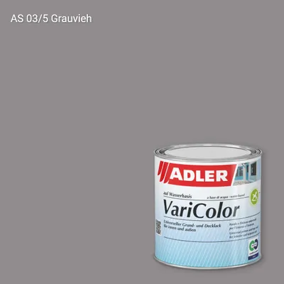 Універсальна фарба ADLER Varicolor колір AS 03/5, Adler Alpine Selection