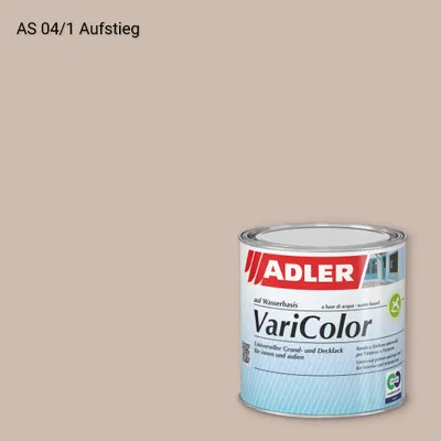 Універсальна фарба ADLER Varicolor колір AS 04/1, Adler Alpine Selection