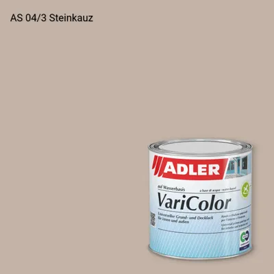 Універсальна фарба ADLER Varicolor колір AS 04/3, Adler Alpine Selection