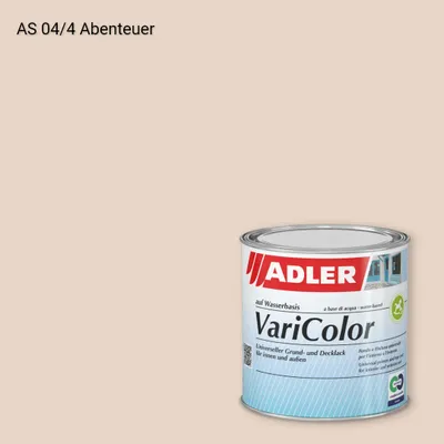 Універсальна фарба ADLER Varicolor колір AS 04/4, Adler Alpine Selection