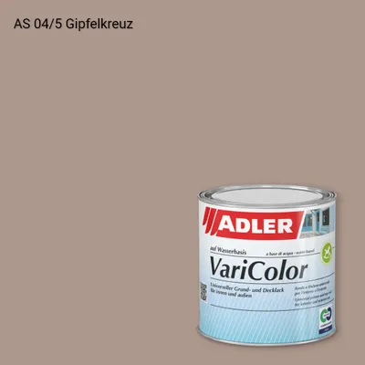 Універсальна фарба ADLER Varicolor колір AS 04/5, Adler Alpine Selection