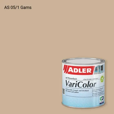 Універсальна фарба ADLER Varicolor колір AS 05/1, Adler Alpine Selection