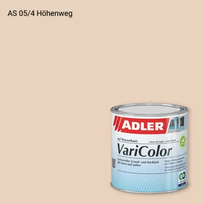 Універсальна фарба ADLER Varicolor колір AS 05/4, Adler Alpine Selection