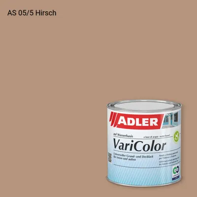 Універсальна фарба ADLER Varicolor колір AS 05/5, Adler Alpine Selection