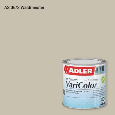 Універсальна фарба ADLER Varicolor колір AS 06/3, Adler Alpine Selection
