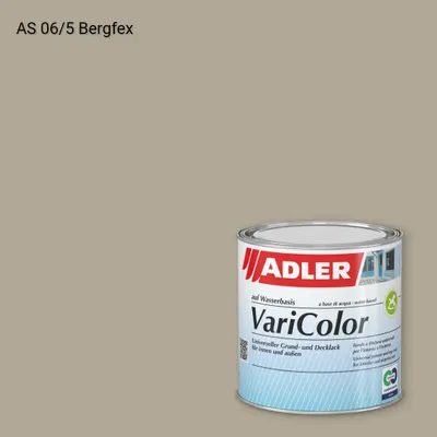 Універсальна фарба ADLER Varicolor колір AS 06/5, Adler Alpine Selection