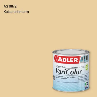 Універсальна фарба ADLER Varicolor колір AS 08/2, Adler Alpine Selection