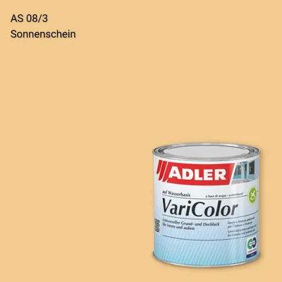 Універсальна фарба ADLER Varicolor колір AS 08/3, Adler Alpine Selection