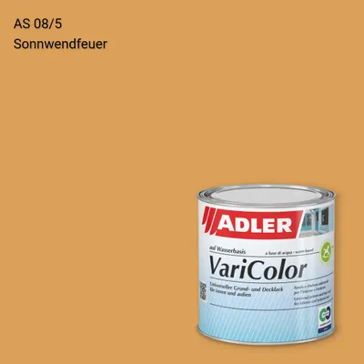 Універсальна фарба ADLER Varicolor колір AS 08/5, Adler Alpine Selection