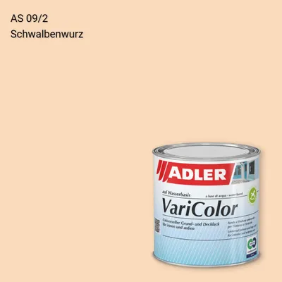 Універсальна фарба ADLER Varicolor колір AS 09/2, Adler Alpine Selection