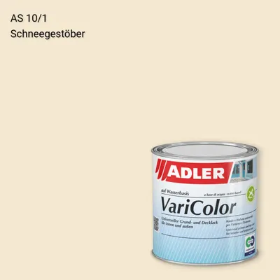 Універсальна фарба ADLER Varicolor колір AS 10/1, Adler Alpine Selection