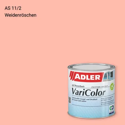 Універсальна фарба ADLER Varicolor колір AS 11/2, Adler Alpine Selection