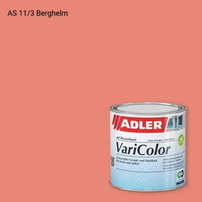 Універсальна фарба ADLER Varicolor колір AS 11/3, Adler Alpine Selection