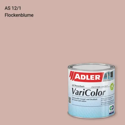 Універсальна фарба ADLER Varicolor колір AS 12/1, Adler Alpine Selection