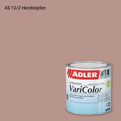Універсальна фарба ADLER Varicolor колір AS 12/2, Adler Alpine Selection