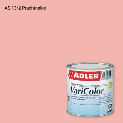 Універсальна фарба ADLER Varicolor колір AS 13/2, Adler Alpine Selection