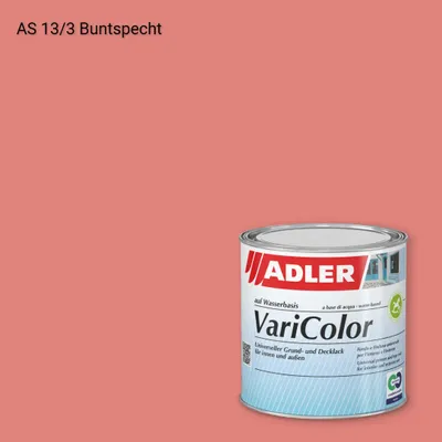 Універсальна фарба ADLER Varicolor колір AS 13/3, Adler Alpine Selection
