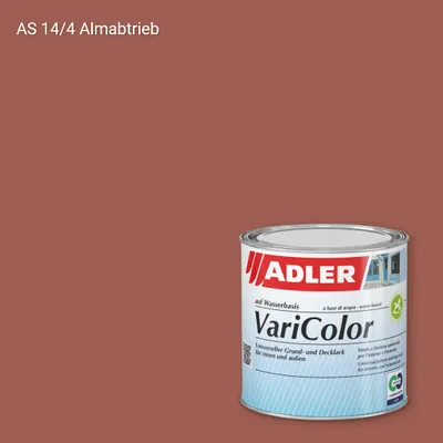 Універсальна фарба ADLER Varicolor колір AS 14/4, Adler Alpine Selection