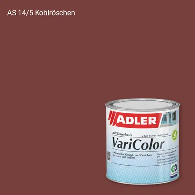 Універсальна фарба ADLER Varicolor колір AS 14/5, Adler Alpine Selection