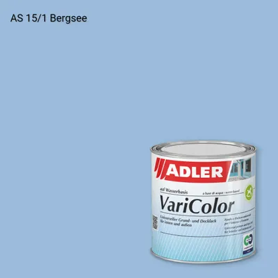 Універсальна фарба ADLER Varicolor колір AS 15/1, Adler Alpine Selection