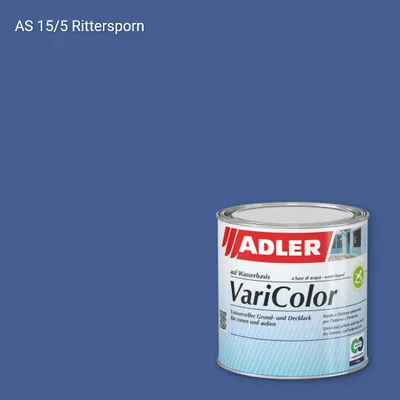 Універсальна фарба ADLER Varicolor колір AS 15/5, Adler Alpine Selection