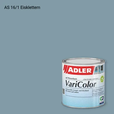 Універсальна фарба ADLER Varicolor колір AS 16/1, Adler Alpine Selection