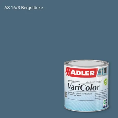 Універсальна фарба ADLER Varicolor колір AS 16/3, Adler Alpine Selection